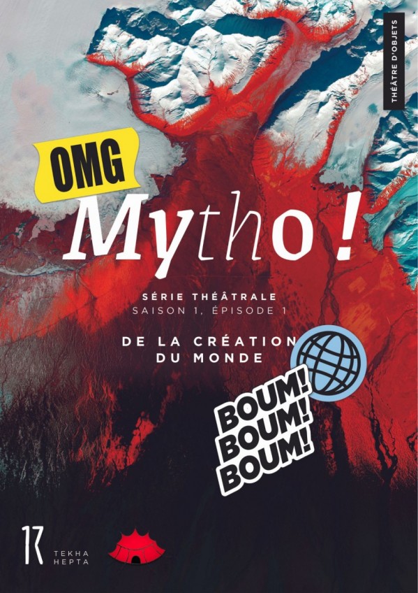 Mytho ! / Épisode 1 « De la création du monde »